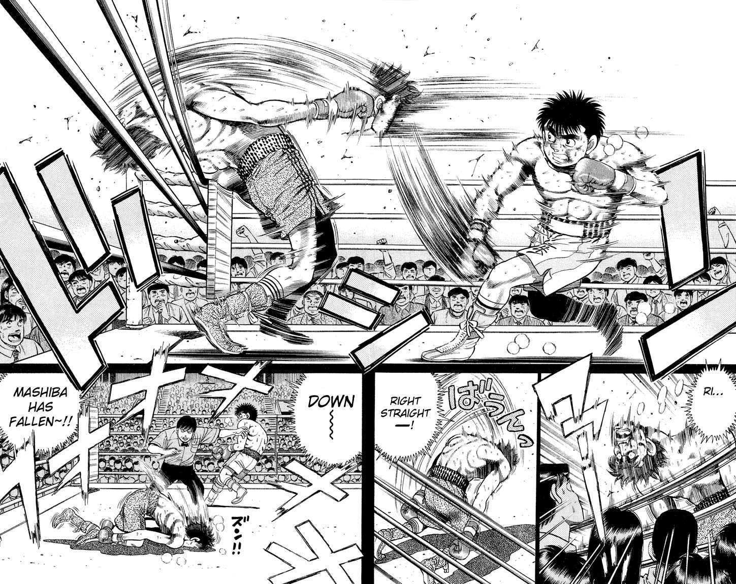 Hajime no Ippo Vol.10 Chapter 086 page 12