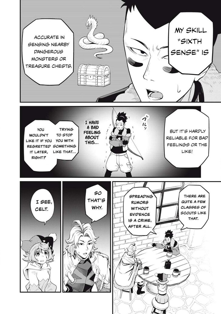 The Exiled Reincarnated Heavy Knight Is Unrivaled in Game Knowledge Vol.10 Chapter 086 page 5