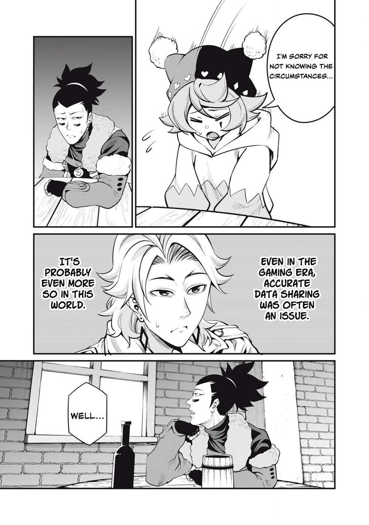The Exiled Reincarnated Heavy Knight Is Unrivaled in Game Knowledge Vol.10 Chapter 086 page 6