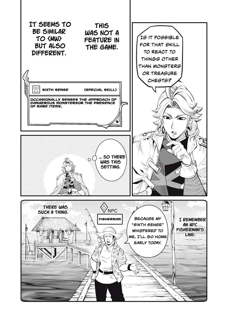 The Exiled Reincarnated Heavy Knight Is Unrivaled in Game Knowledge Vol.10 Chapter 086 page 9