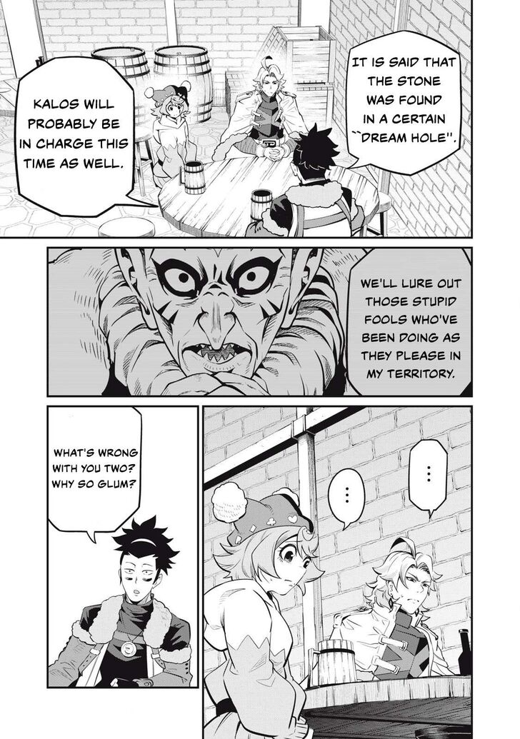 The Exiled Reincarnated Heavy Knight Is Unrivaled in Game Knowledge Vol.10 Chapter 086 page 14