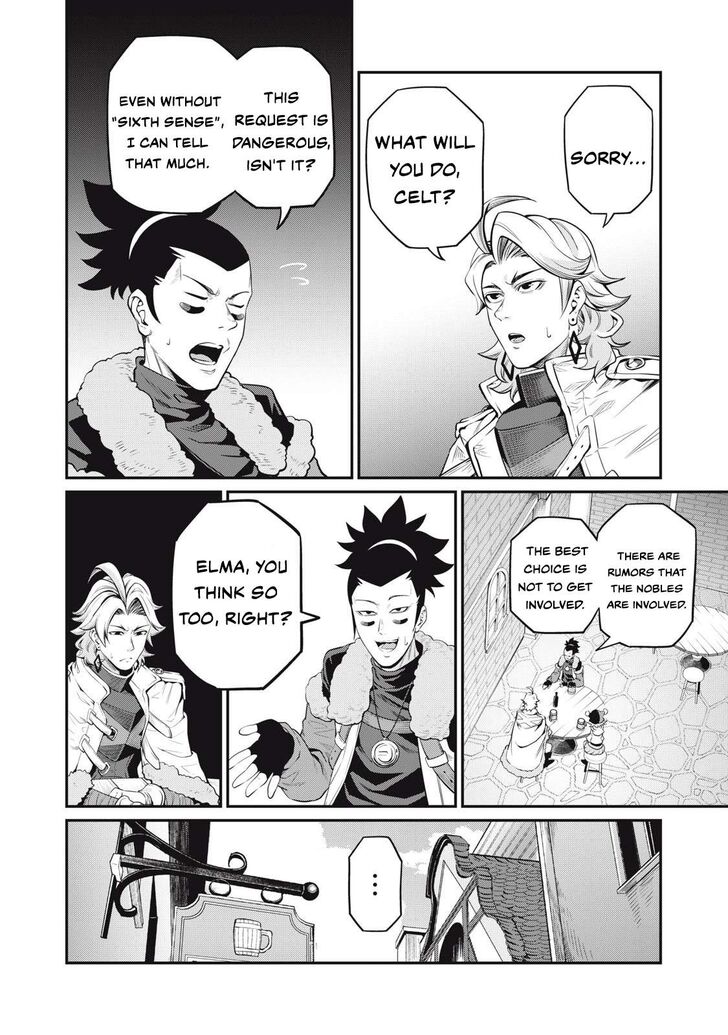 The Exiled Reincarnated Heavy Knight Is Unrivaled in Game Knowledge Vol.10 Chapter 086 page 15