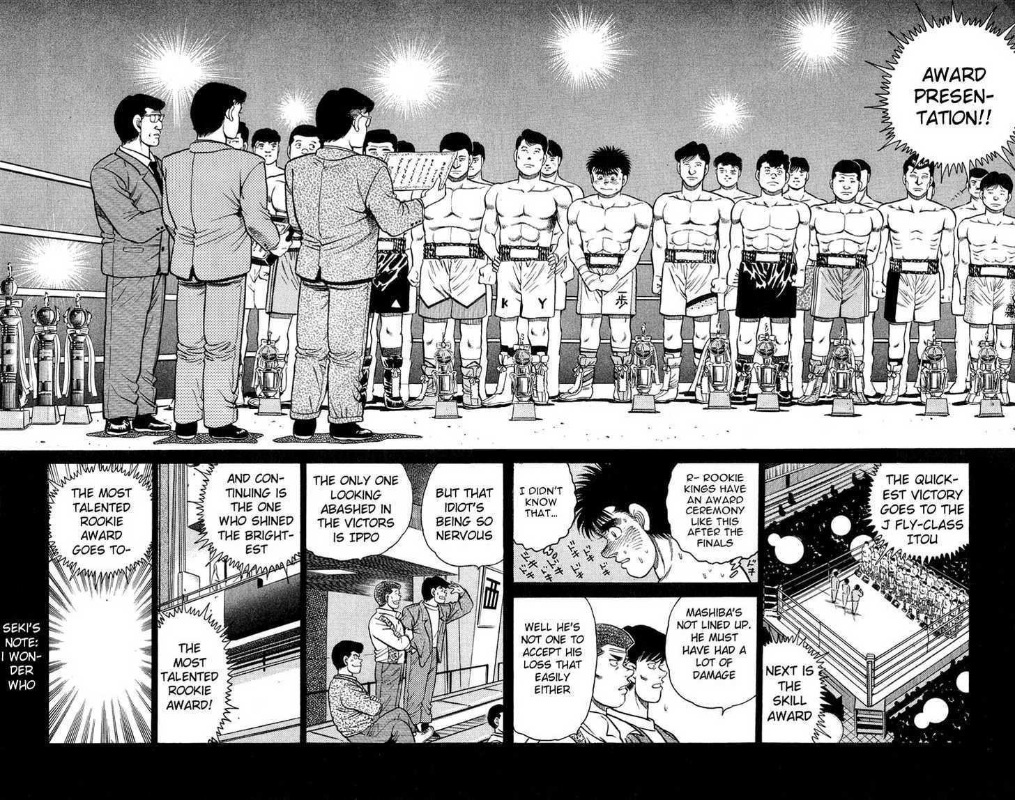 Hajime no Ippo Vol.10 Chapter 087 page 11
