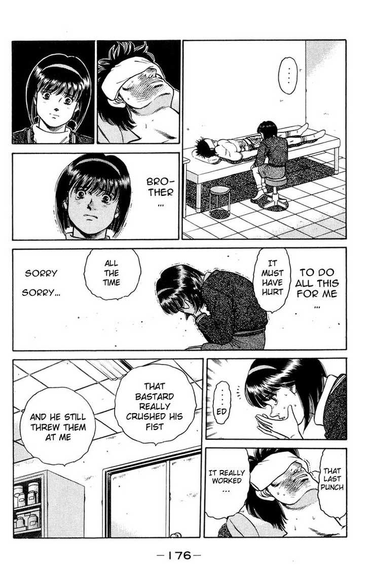 Hajime no Ippo Vol.10 Chapter 087 page 14