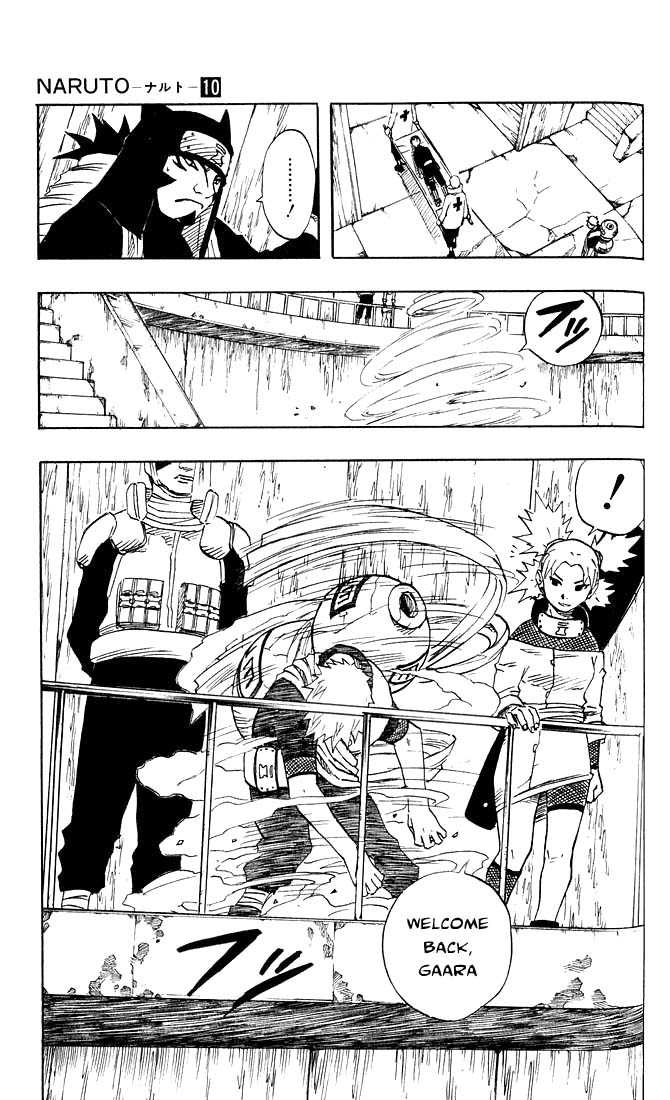 Naruto Vol.10 Chapter 087 page 11