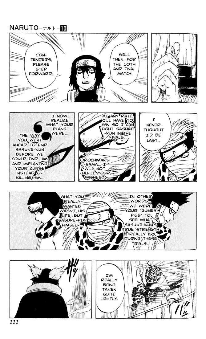 Naruto Vol.10 Chapter 087 page 13