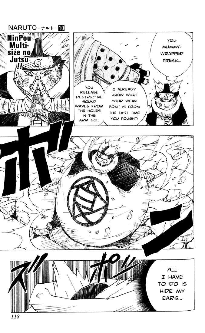 Naruto Vol.10 Chapter 087 page 15