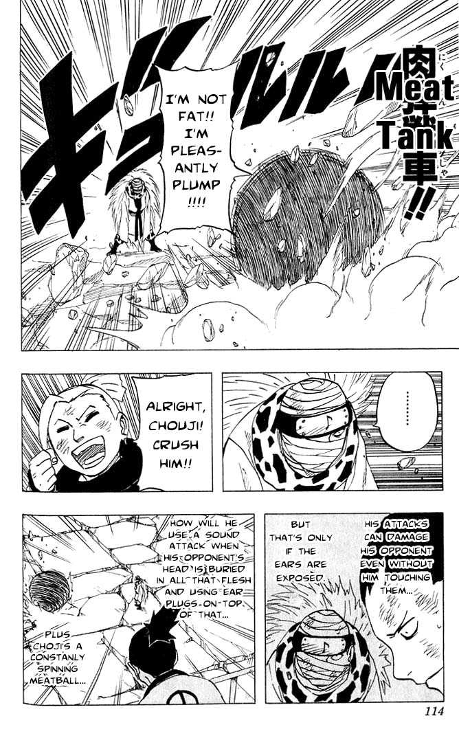 Naruto Vol.10 Chapter 087 page 16