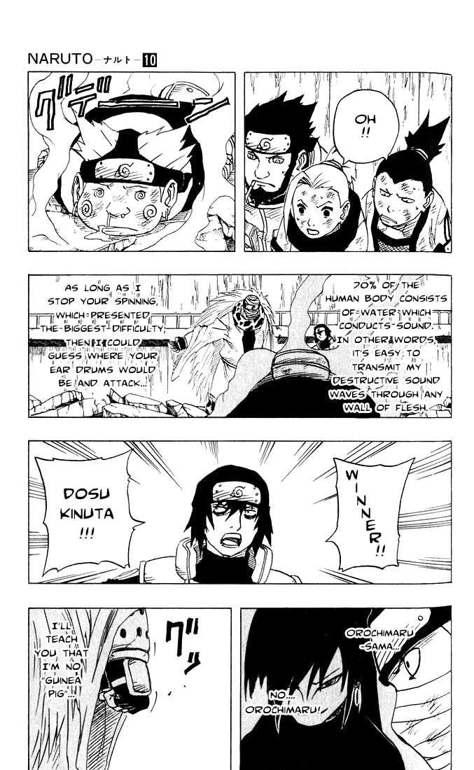 Naruto Vol.10 Chapter 087 page 19