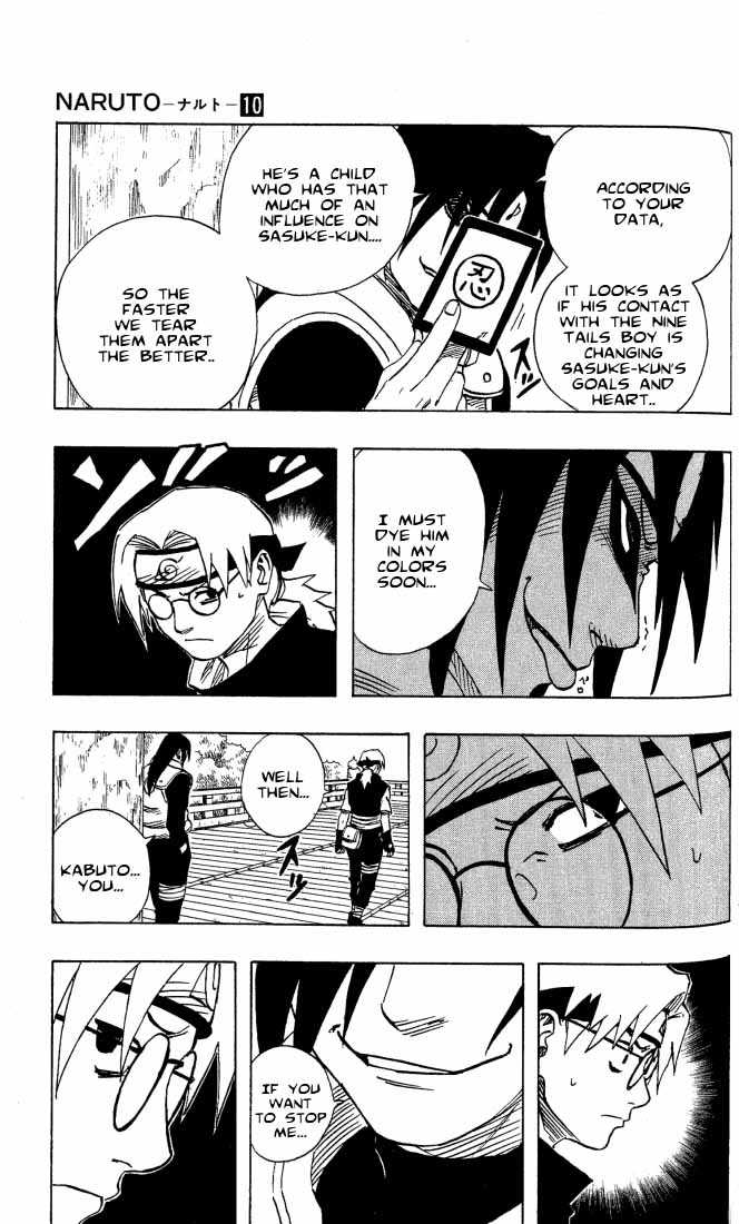 Naruto Vol.10 Chapter 088 page 11