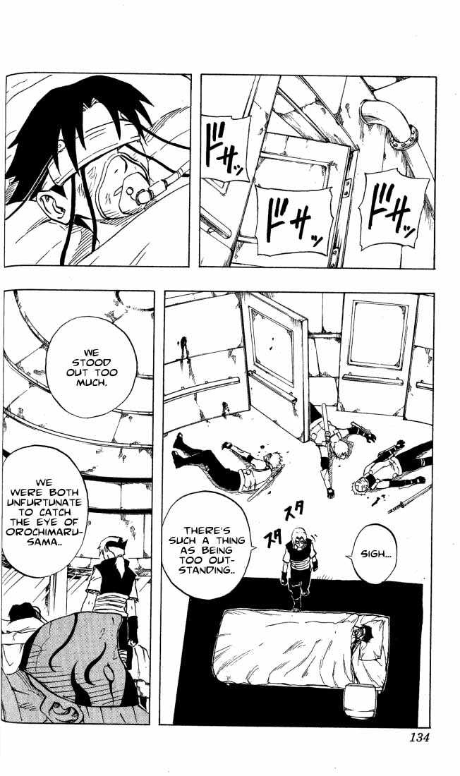 Naruto Vol.10 Chapter 088 page 17
