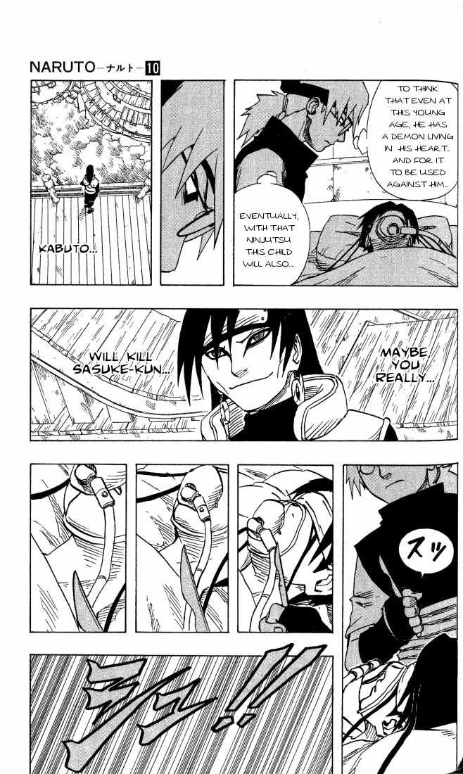 Naruto Vol.10 Chapter 088 page 18