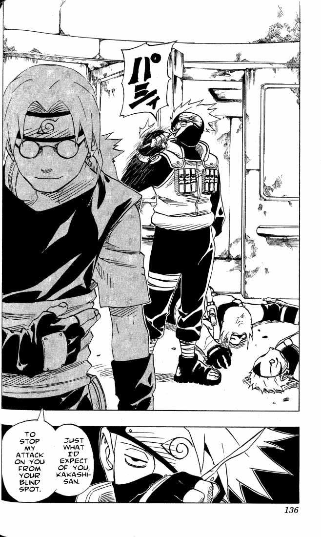 Naruto Vol.10 Chapter 088 page 19