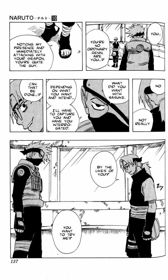 Naruto Vol.10 Chapter 088 page 20