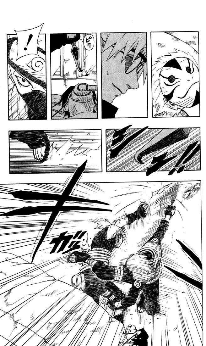 Naruto Vol.10 Chapter 089 page 7