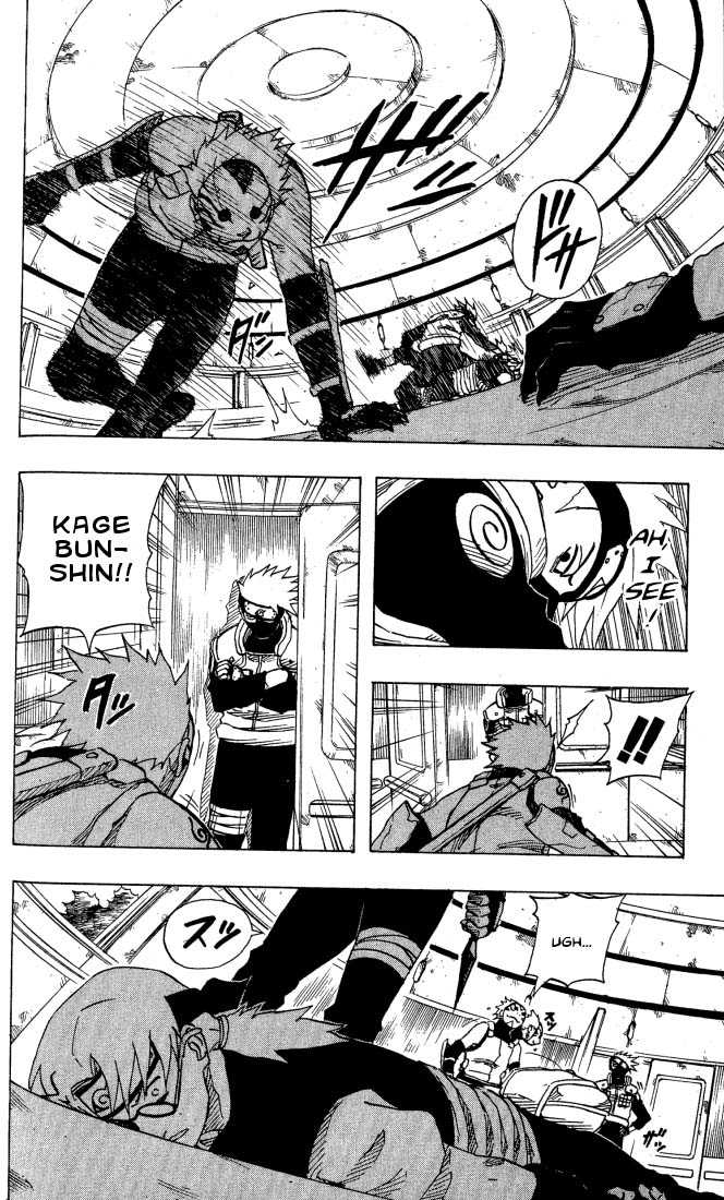 Naruto Vol.10 Chapter 089 page 8