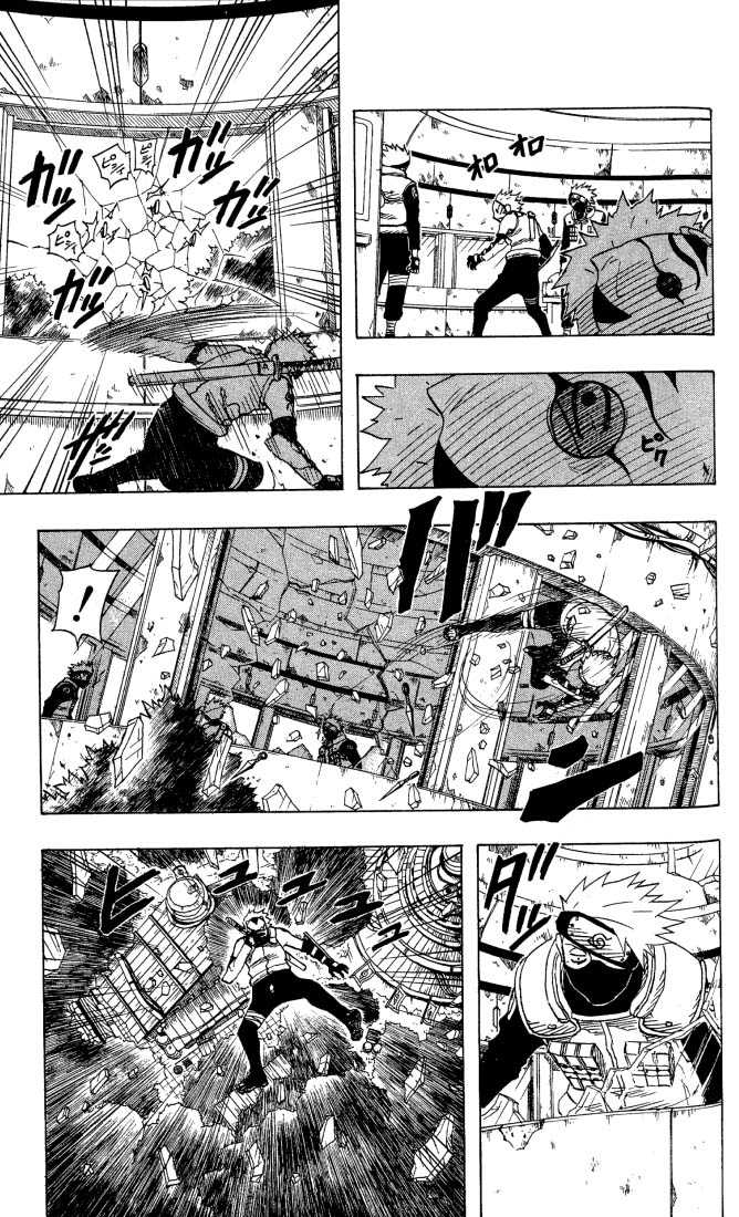 Naruto Vol.10 Chapter 089 page 9