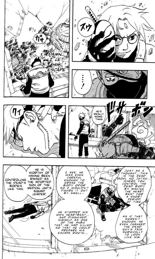 Naruto Vol.10 Chapter 089 page 10