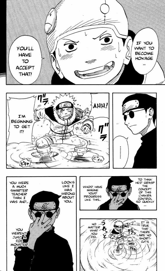 Naruto Vol.10 Chapter 090 page 16