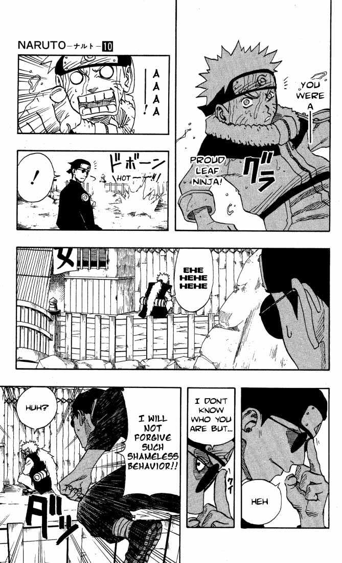 Naruto Vol.10 Chapter 090 page 17