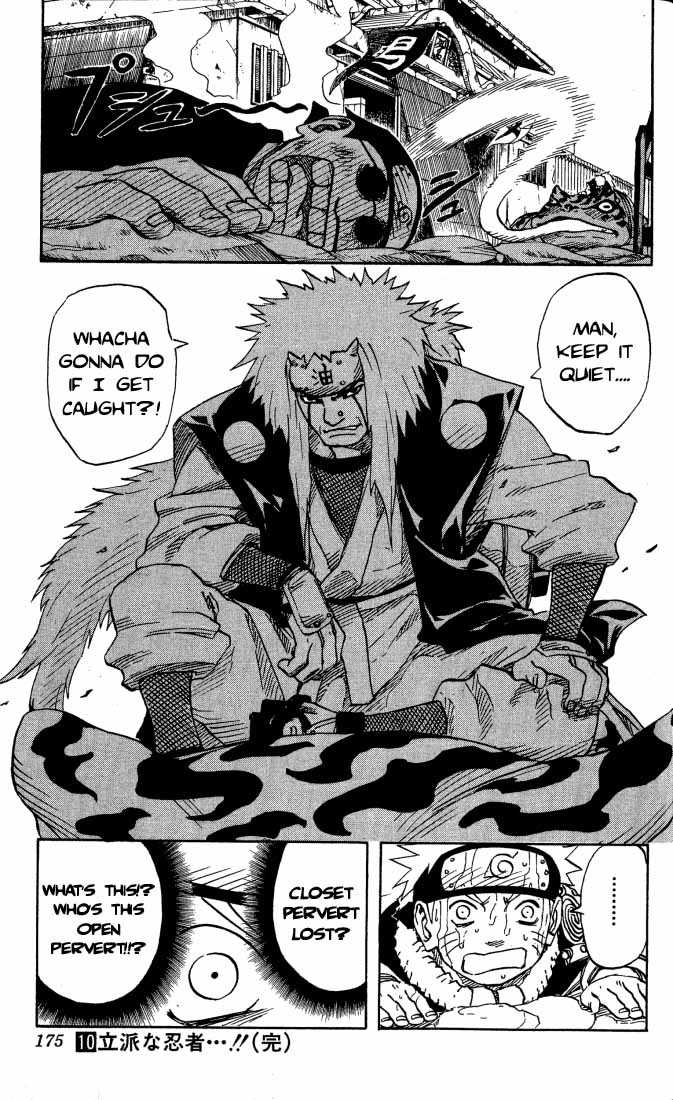 Naruto Vol.10 Chapter 090 page 19