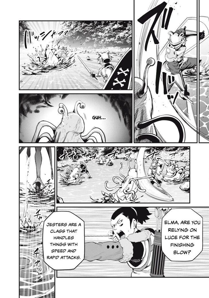 The Exiled Reincarnated Heavy Knight Is Unrivaled in Game Knowledge Vol.10 Chapter 091 page 4