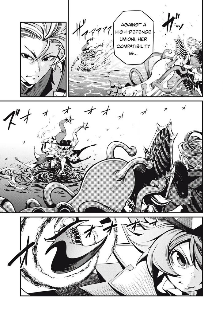 The Exiled Reincarnated Heavy Knight Is Unrivaled in Game Knowledge Vol.10 Chapter 091 page 5