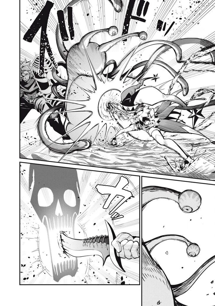 The Exiled Reincarnated Heavy Knight Is Unrivaled in Game Knowledge Vol.10 Chapter 091 page 6