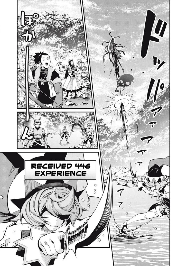 The Exiled Reincarnated Heavy Knight Is Unrivaled in Game Knowledge Vol.10 Chapter 091 page 7