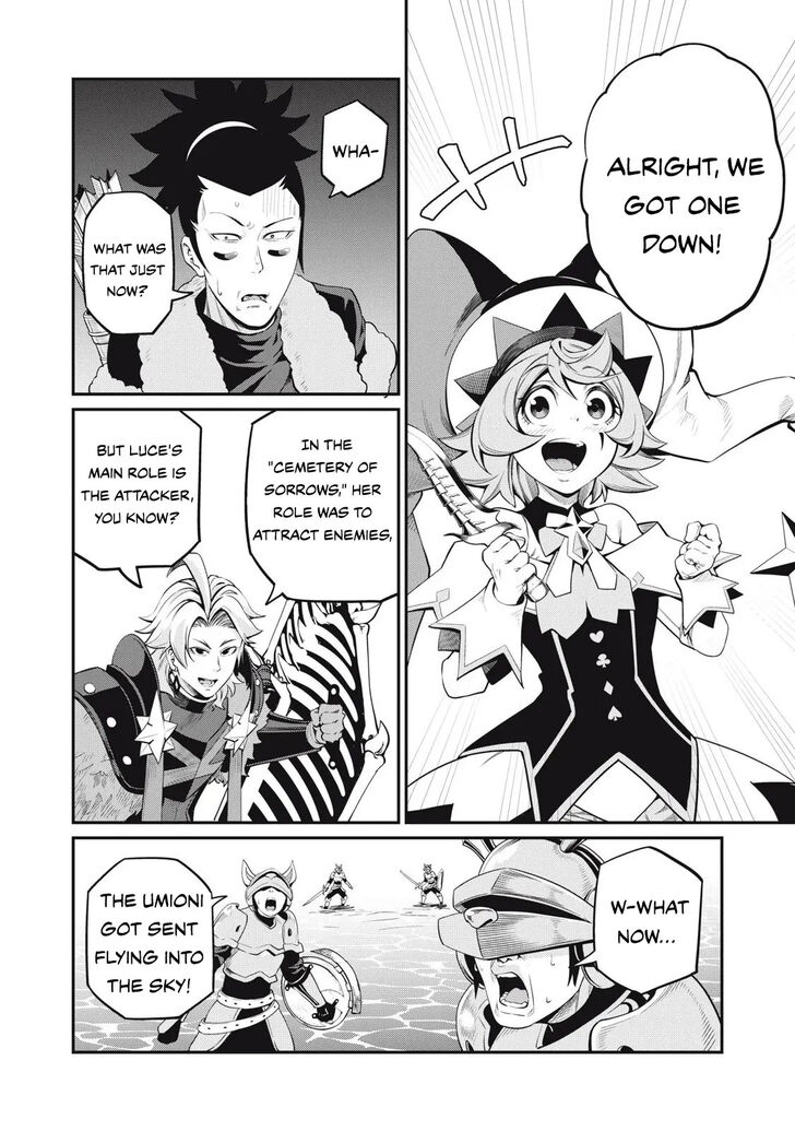 The Exiled Reincarnated Heavy Knight Is Unrivaled in Game Knowledge Vol.10 Chapter 091 page 8