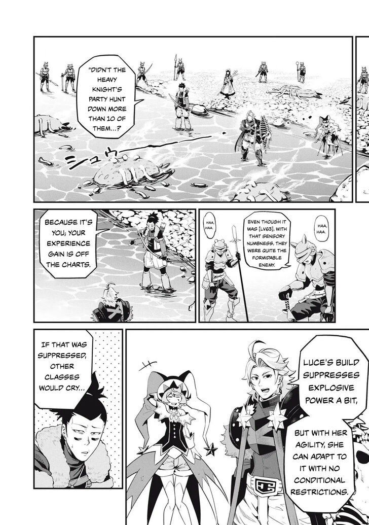 The Exiled Reincarnated Heavy Knight Is Unrivaled in Game Knowledge Vol.10 Chapter 091 page 14