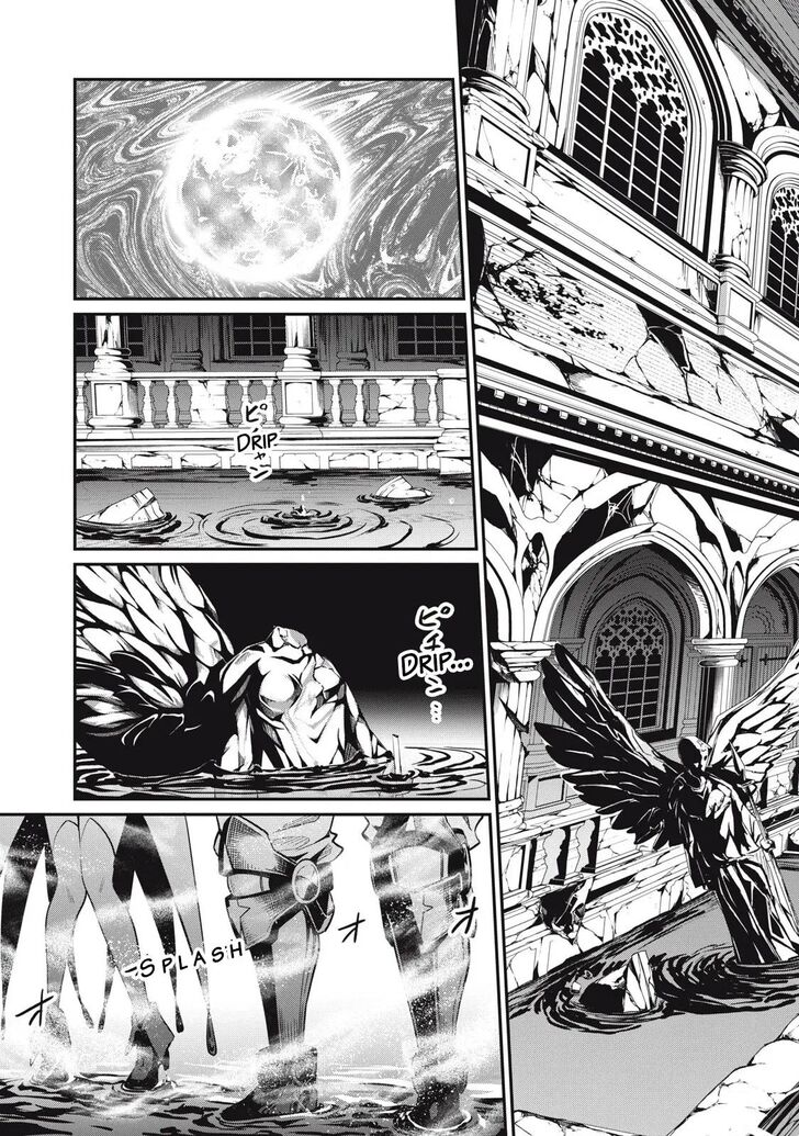 The Exiled Reincarnated Heavy Knight Is Unrivaled in Game Knowledge Vol.10 Chapter 092 page 12
