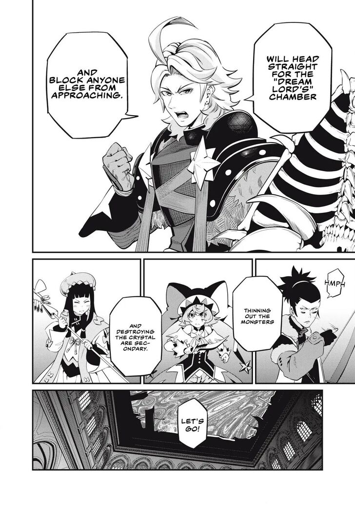 The Exiled Reincarnated Heavy Knight Is Unrivaled in Game Knowledge Vol.10 Chapter 092 page 15