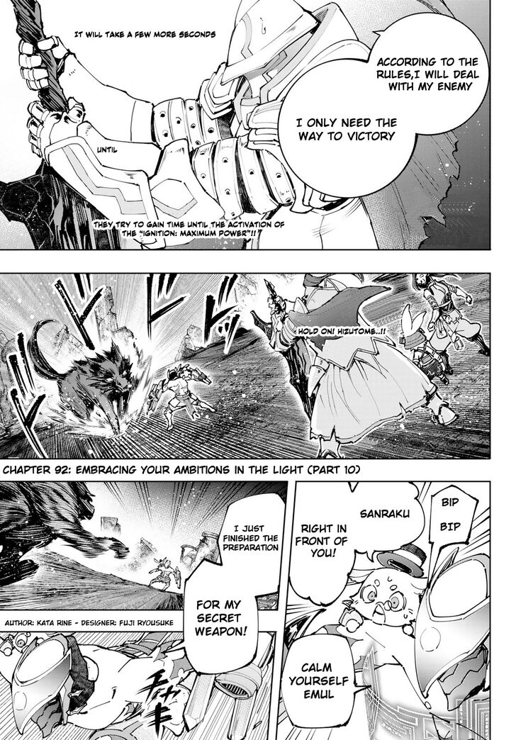 Shangri-La Frontier Vol.10 Chapter 092 page 3