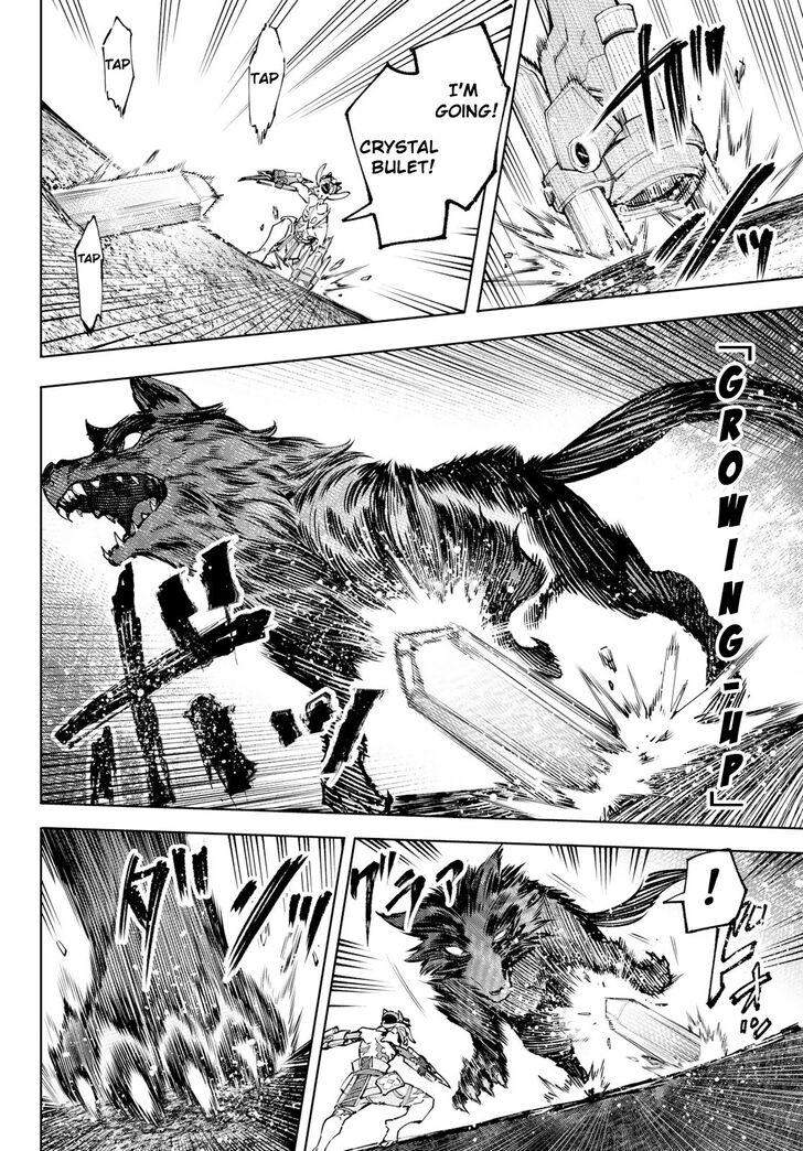 Shangri-La Frontier Vol.10 Chapter 092 page 4