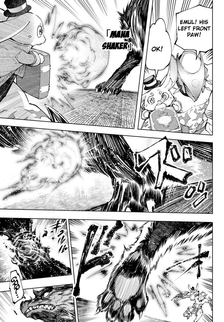 Shangri-La Frontier Vol.10 Chapter 092 page 5