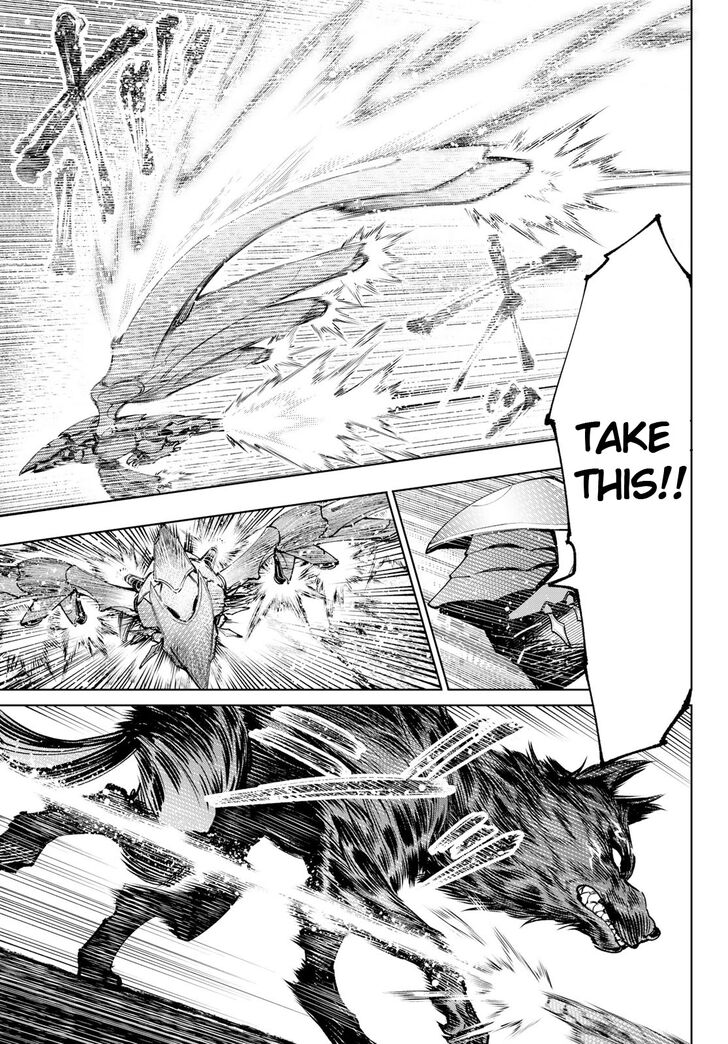 Shangri-La Frontier Vol.10 Chapter 092 page 7