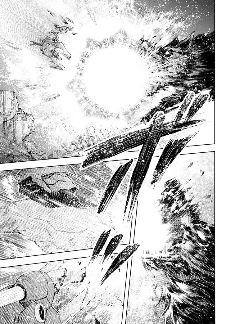 Shangri-La Frontier Vol.10 Chapter 092 page 14