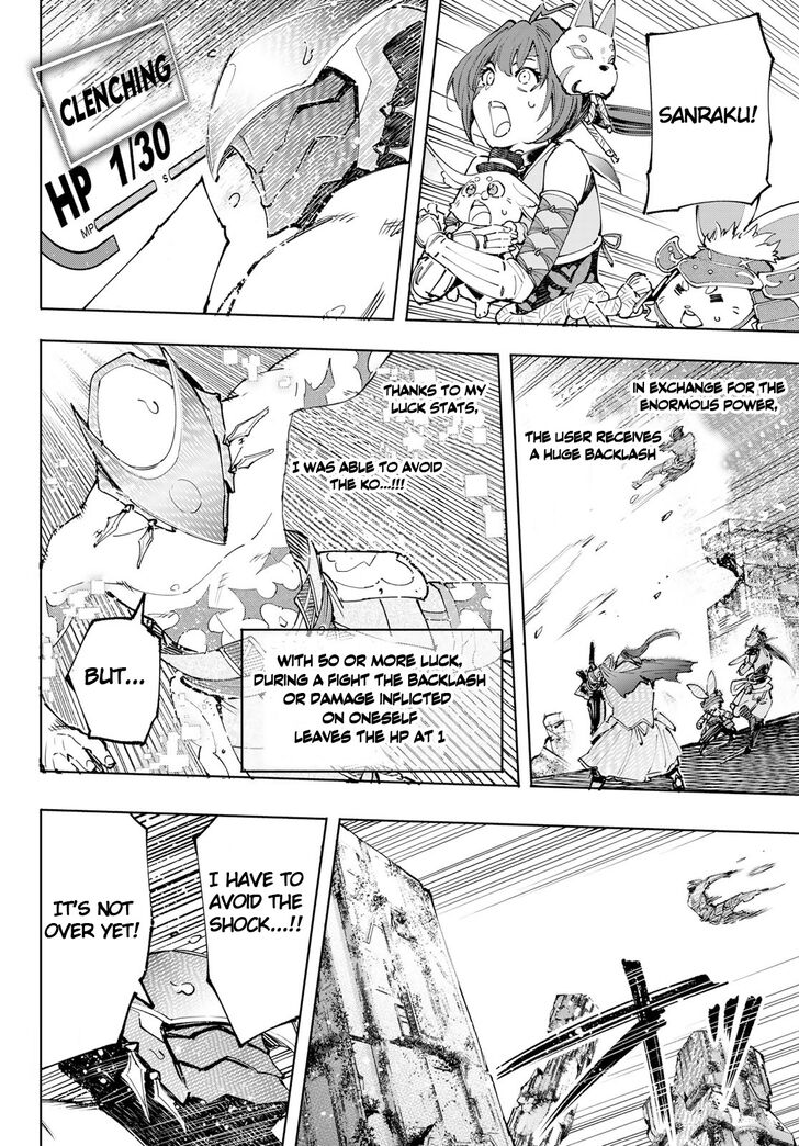 Shangri-La Frontier Vol.10 Chapter 092 page 15