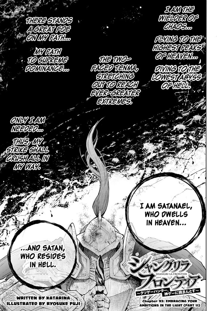 The Exiled Reincarnated Heavy Knight Is Unrivaled in Game Knowledge Vol.10 Chapter 093 page 2