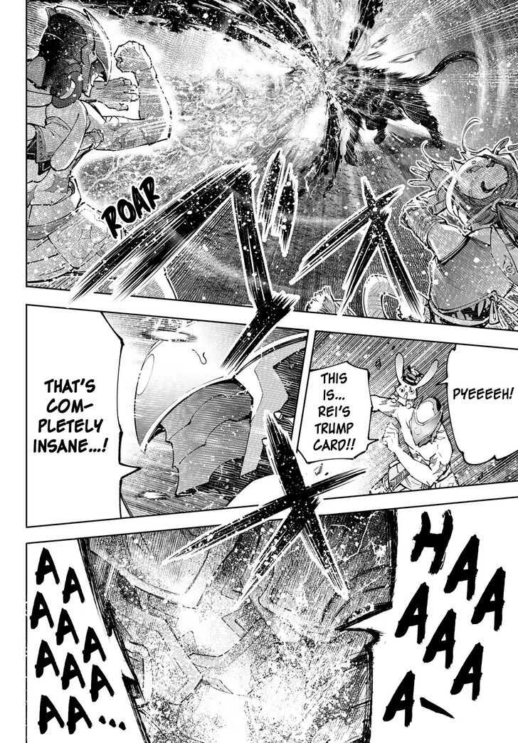 The Exiled Reincarnated Heavy Knight Is Unrivaled in Game Knowledge Vol.10 Chapter 093 page 6