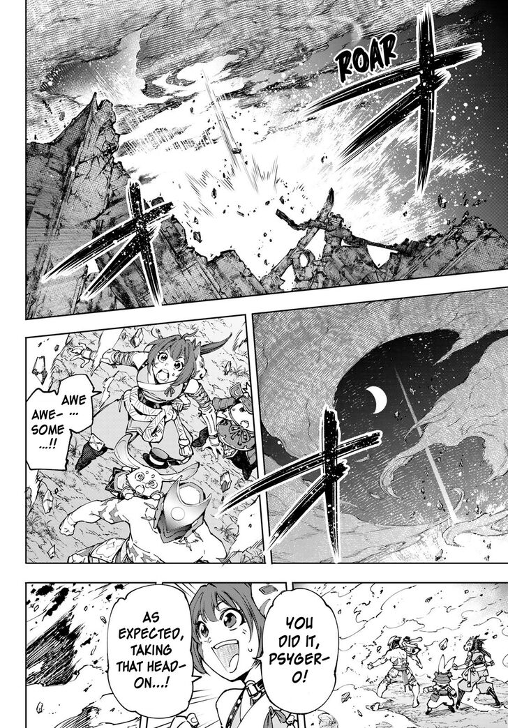The Exiled Reincarnated Heavy Knight Is Unrivaled in Game Knowledge Vol.10 Chapter 093 page 8