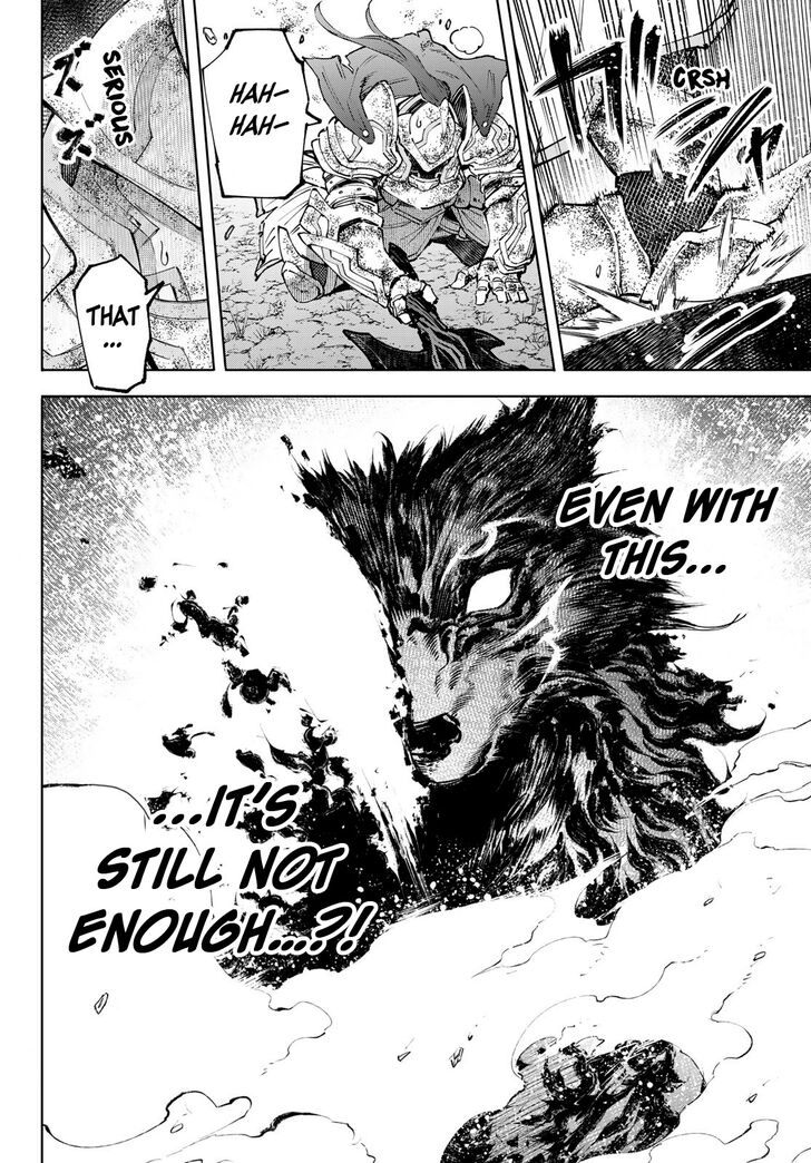The Exiled Reincarnated Heavy Knight Is Unrivaled in Game Knowledge Vol.10 Chapter 093 page 10