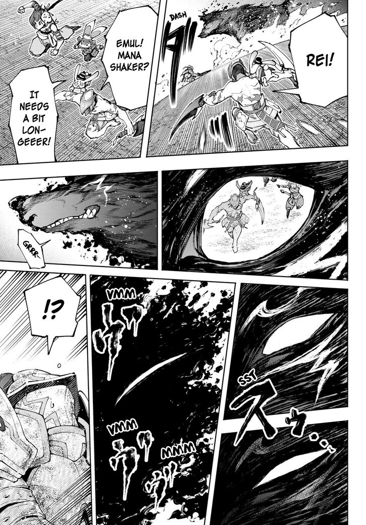 The Exiled Reincarnated Heavy Knight Is Unrivaled in Game Knowledge Vol.10 Chapter 093 page 11