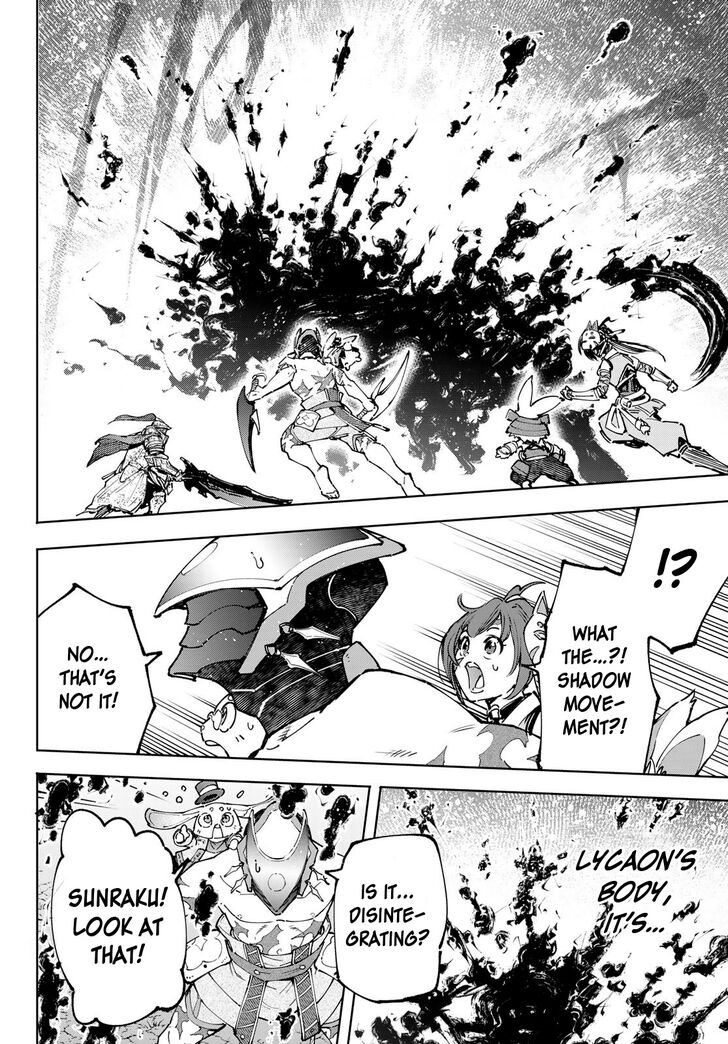The Exiled Reincarnated Heavy Knight Is Unrivaled in Game Knowledge Vol.10 Chapter 093 page 12