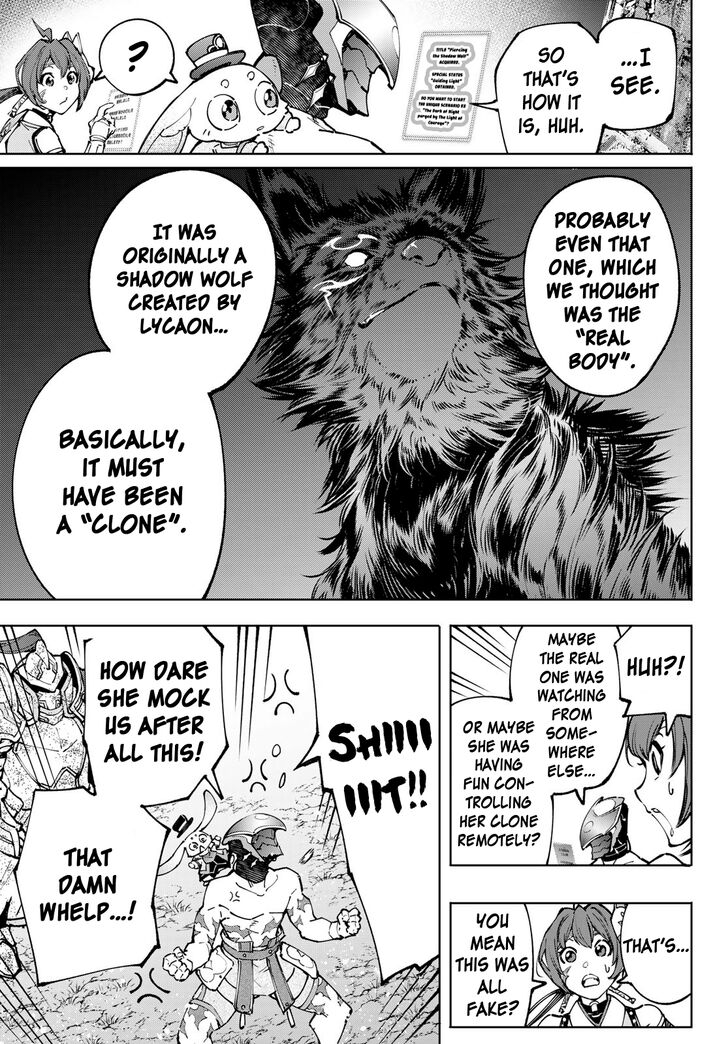 The Exiled Reincarnated Heavy Knight Is Unrivaled in Game Knowledge Vol.10 Chapter 093 page 15