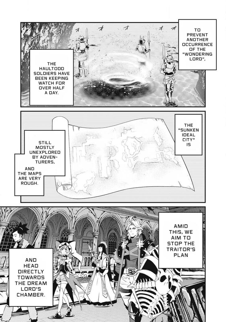 The Exiled Reincarnated Heavy Knight Is Unrivaled in Game Knowledge Vol.10 Chapter 093 page 20