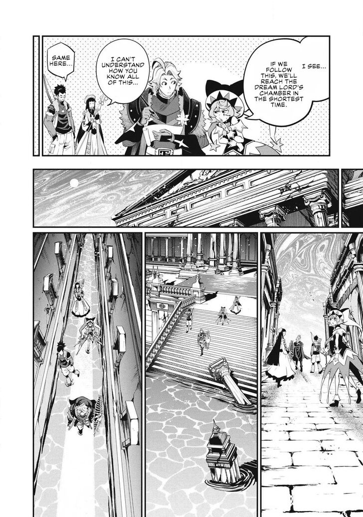 The Exiled Reincarnated Heavy Knight Is Unrivaled in Game Knowledge Vol.10 Chapter 093 page 23