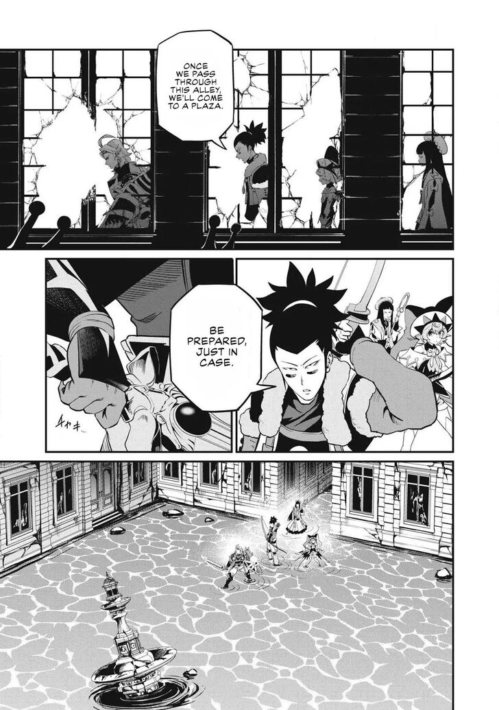 The Exiled Reincarnated Heavy Knight Is Unrivaled in Game Knowledge Vol.10 Chapter 093 page 24
