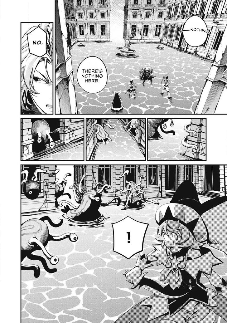 The Exiled Reincarnated Heavy Knight Is Unrivaled in Game Knowledge Vol.10 Chapter 093 page 25